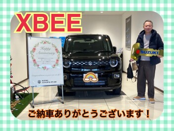 クロスビーご納車式